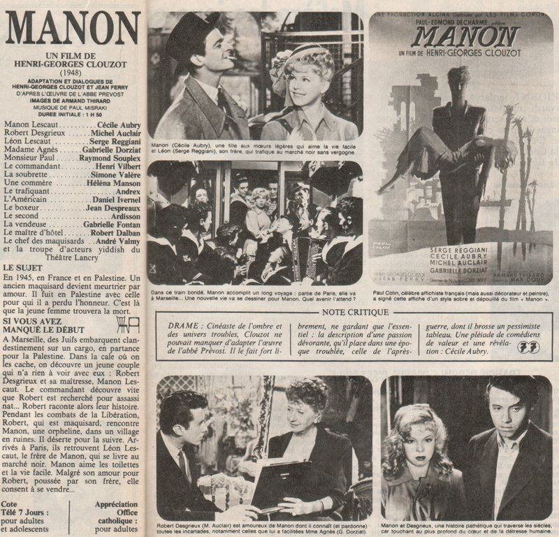 La scene de rencontre dans le roman